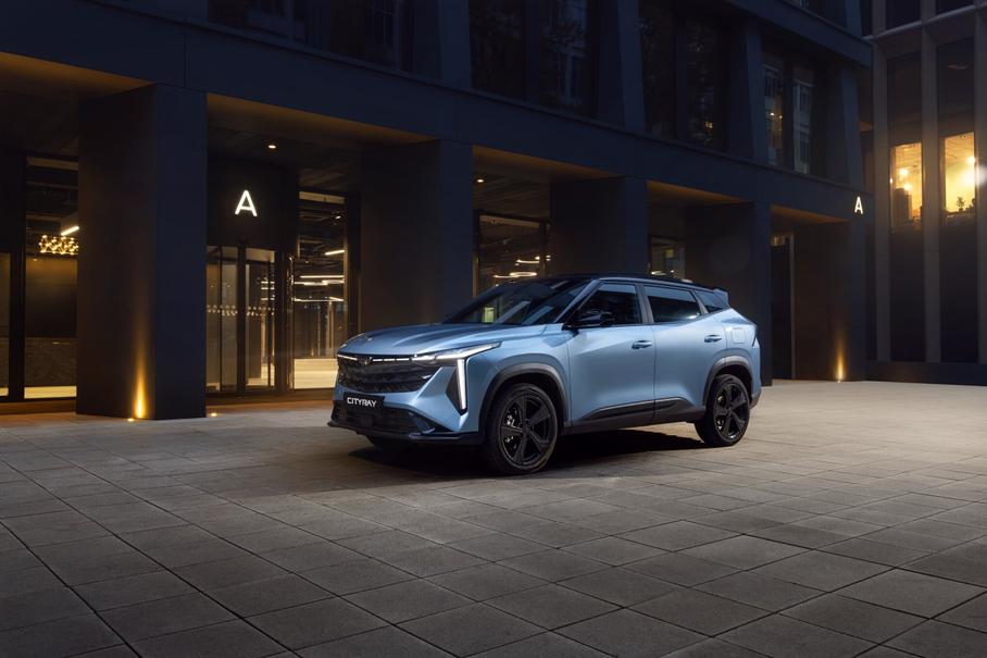 Geely Cityray