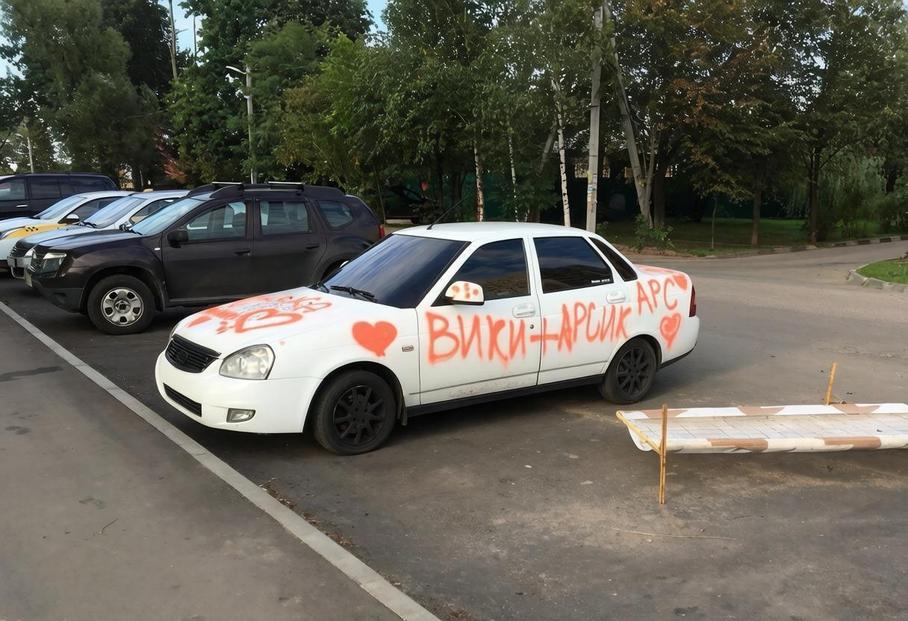 Тонированная Lada Priora