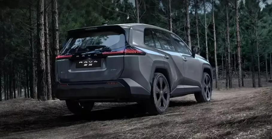 Toyota RAV4 Off-Road Edition