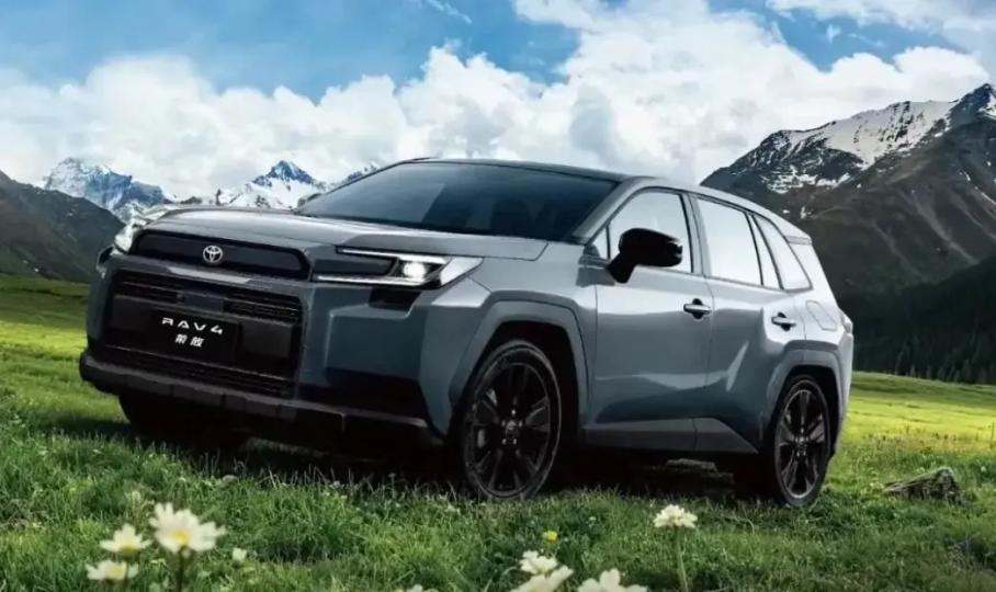 Toyota RAV4 Off-Road Edition
