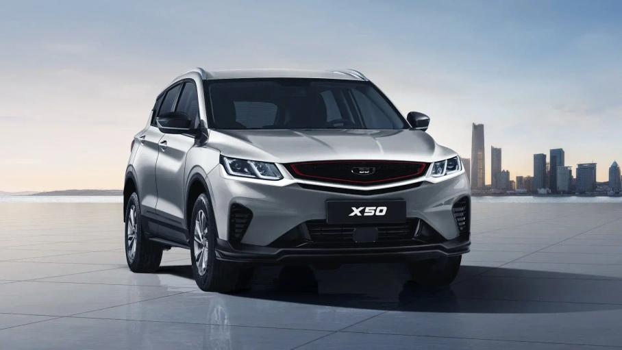 Belgee X50