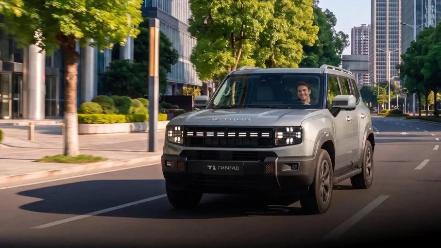 Jetour T1 PHEV