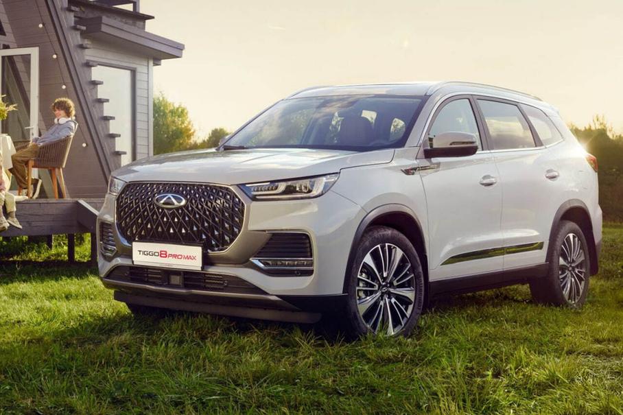Chery Tiggo 8 Pro Max