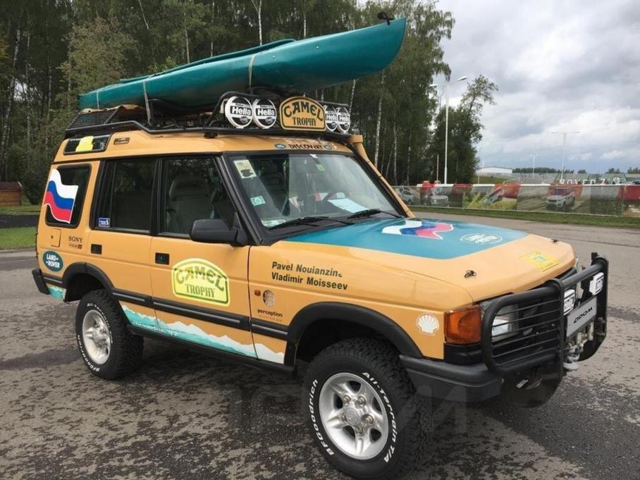 Land Rover Discovery Camel Trophy