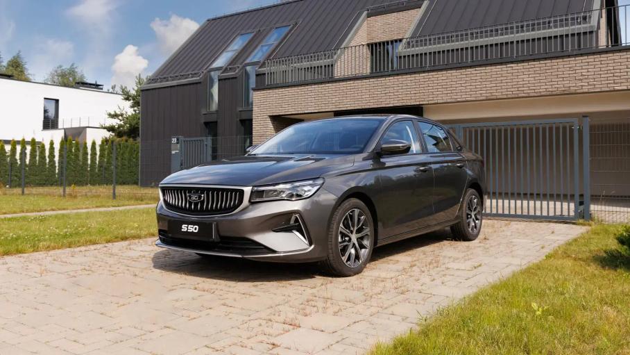 Belgee S50