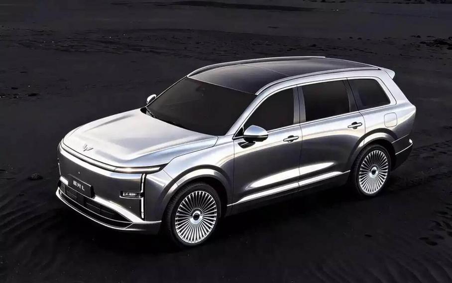 Wuling Starlight L