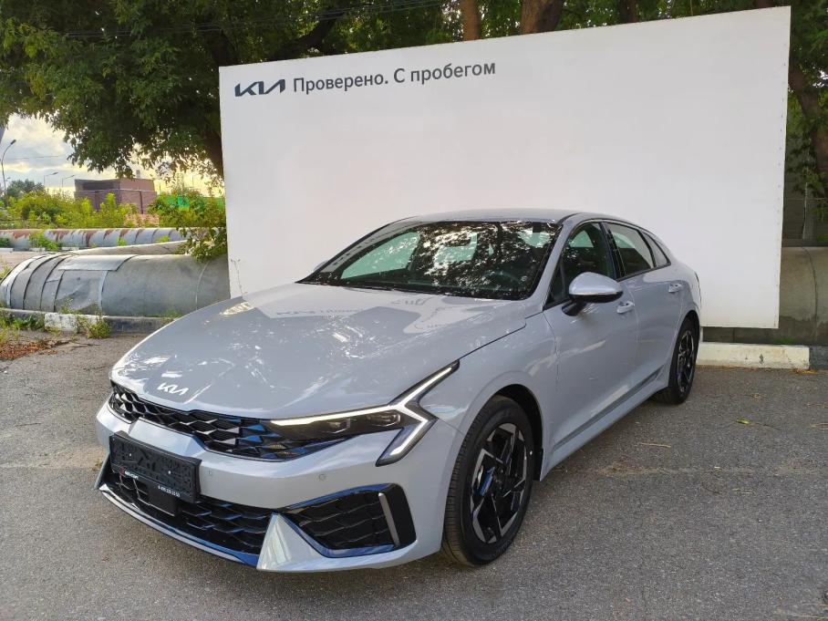 Kia K5. Лот на классифайде Kia в России