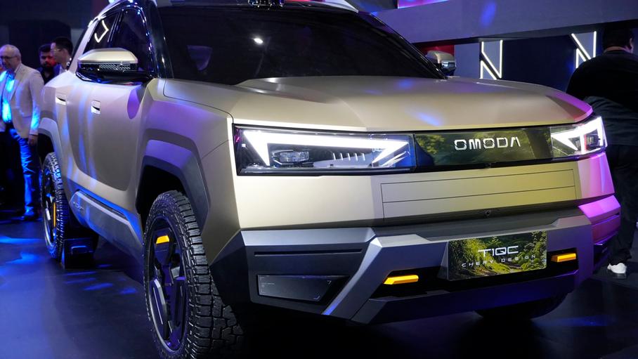 Omoda X