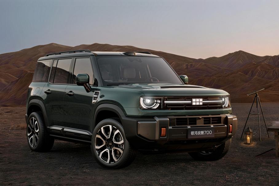 Geely Galaxy Cruiser 700