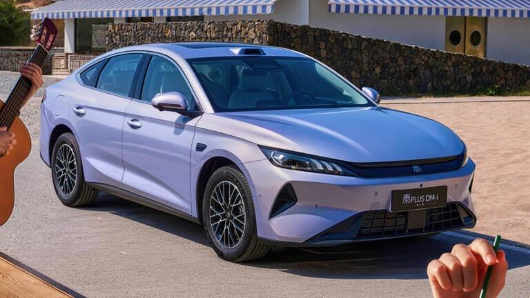 BYD Qin Plus DM-i