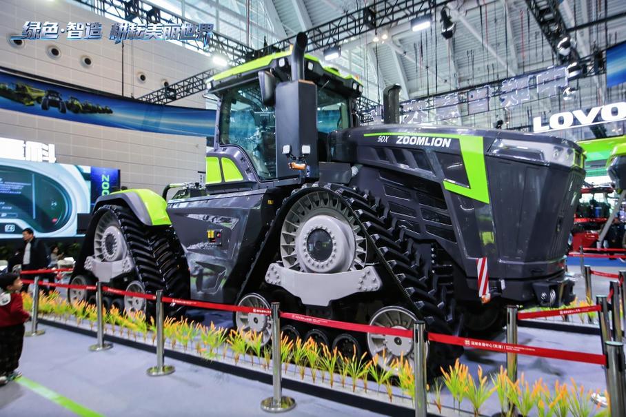 Zoomlion 9DX