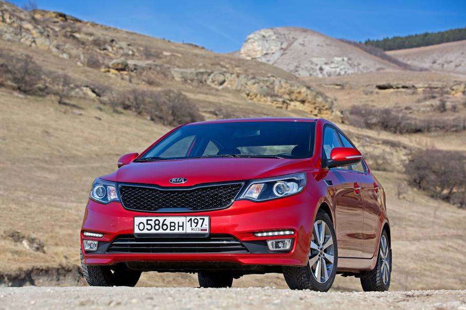 Kia Rio
