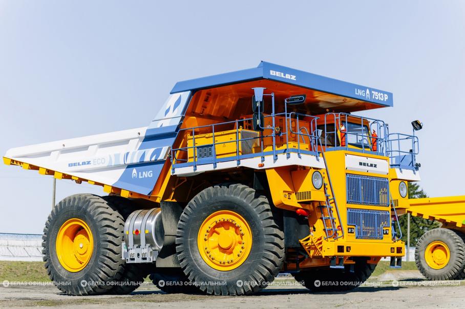 БелАЗ-7513Р