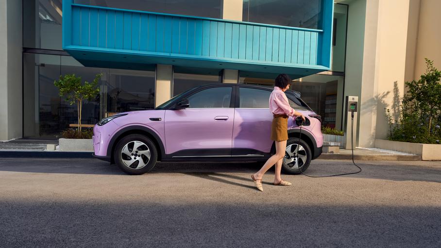 Geely Xing Yuan